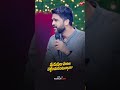 మనుషులు మాటలు పట్టించుకుంటున్నారా shorts raj prakash paul jessy paul tlc efj