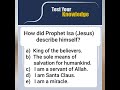 how did prophet isa jesus describe himself