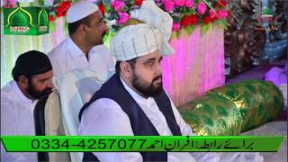 Sahibzada Hafiz Muhammad Ahsan Hafeez Sb Ka Juma tul Mubarik ko Dera Hazrat Mian Sb pe Khitab