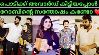 റോബിന്റെ ആരതിക്ക് കിട്ടിയ അവാർഡ്❤️|DR ROBIN|ARATI|BIGGBOSS|BUSINESS KERALA ACHIEVEMENT AWARD#drrobin