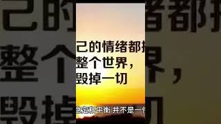 “早起的人有多可怕? 日本最新研究发现:晨型人格 的多种好处!如果你每天坚持早起,一定要看\