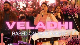 Veladhi Song | Telugu Christian Song | Punjab for Jesus | Evg. Yojana Reddy Konki | JKIM