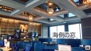 EKIZO神戸三宮 29階　カフェ・レストラン 神戸望海山（のぞみやま）