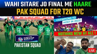 No changes in Pakistan squad for T20 WC, same failed middle order , Fakhar, Dhani out