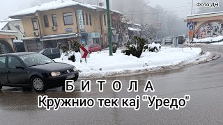 Битола, кружнио тек кај \