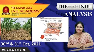 The Hindu Daily News Analysis|| 30th & 31st Oct 2021 ||UPSC Current Affairs||Prelims '22 & Mains '21