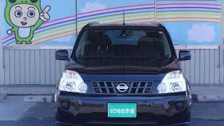 X-TRAIL 20Xt DBA-Nt31 中古車