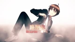 【ANIME ▪ MAD】   【AMV】 【龙族I·火之晨曦】龙墓 七宗罪 720p