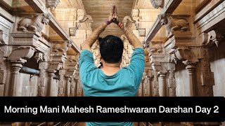 Rameshwaram Early Morning 3am Mani Shivling Jyotirling Darshan Day 2 South Tour Another Amazing Day