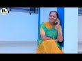 ઝેરીલી સાળી ep 3 jerili sali gujarati short film pm gujarati film