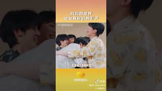 世界处处是你们的影子 #tf家族三代 #时代峰峻 #登陆计划 #登陆少年