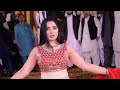 Kagaz Kalam Dawat La  - Mehak Malik | Bollywood Mujra Dance 2022