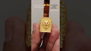 Gold #new #mens #Singham #ring #916hallmark #only 6gm🤵🎁🔥🔥