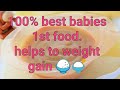 Ragi milk for babies/kelvaragu Paal/how to prepare ragi milk at home/ragi porridge/ragi malt/ Ragi milk for babies/kelvaragu Paal/how to prepare ragi milk at home/ragi porridge/ragi malt/