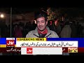 asi naveed iqbal kay ghar logon ki bari tadaad exclusive news murree news