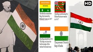 जानिये भारत के तिरंगेका अनसुलझा हुआ इतिहास (The Indian Flag History)