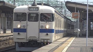 【4K】JR鹿児島本線　普通列車415系電車　ｵｲFo123編成　枝光駅発車