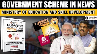 Complete 1 Year | Government Schemes in News | Jan to Dec 2022 | Part 4 | Current Affairs For UPSC