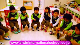 Aiwin International School's Nursery class You Are My Sunshine