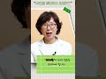 퀵 u0026퀴즈 소아비만 편