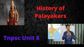 History of Palayakarars (Poligars) | Tnpsc | Upsc |