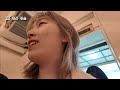 일상 vlog 내가 이세계에서 공주가 될 수 있었던 이유 공주 체험 vlog 세라캐슬 신라호텔 뷔페