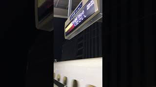 【京都の日常】新幹線のぞみ東京行き、京都駅突入！