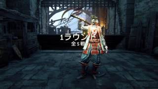 For Honor - Duel Kensei「剣聖で逝く」#19