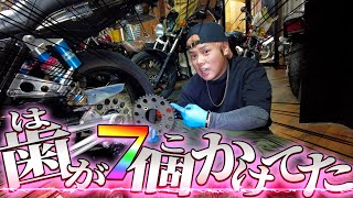 【激渋】ZRX1200のスプロケットが欠けたのでチェーンと一緒に交換していくっ！