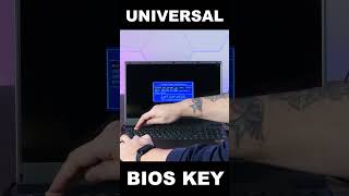 When you forget the BIOS key