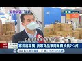 寒流將至迎來商機 抗寒商品單周業績成長2 3成 保暖概念股