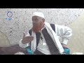 muqadma e bahawalpur ki kahani maulana makki ki zubani مقدمہ بہاولپور کی کہانی ، شیخ مکی کی زبانی