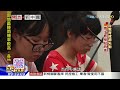 2016.08.14開放新中國／教職難找！　台灣博士登陸求生