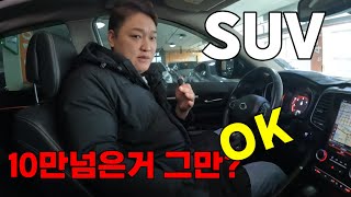 동급 매물 중에 이것보다 좋은 조건에 싼 매물? 절대 없습니다.