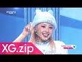 [XG.zip] Stage Compilation 