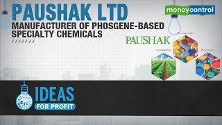Paushak Ltd Videos 9tube Tv - ideas for profit paushak ltd