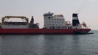 MV Sunnanvik Arriving at Buffalo NY 6/21/2024