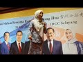 Nurul Izzah: Orang Yang Kita Ingat Adalah Orang Yang Berjuangkan Mengukuhkan Penyatuan Malaysia