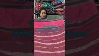 Geetanjali shawls Ludhiana## kindly subscribe channel