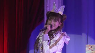 2020 Hello! プリ☆チャンワールド 카나모리 마리아 - シアワ星かわいい賛歌