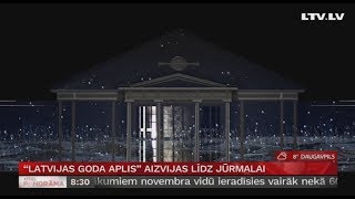 “Latvijas Goda aplis” aizvijas līdz  Jūrmalai