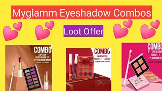 Myglamm Eyeshadow Combos Loot Offer || TToday Loot Offer😍😍😍