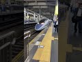 why maglev trains have long nose