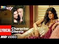 Character Dheela With Lyrics | Ready I Salman Khan I Zarine Khan Pritam