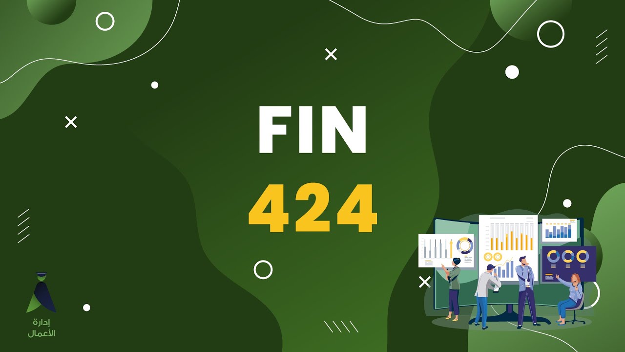 Fin424 Chapter 2 Part 4 Youtube