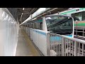 e233系1000番台宮サイ120編成 jr京浜東北線各駅停車磯子行き 東京駅 jk 26 発車