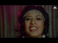 pyaar karo hd video song bud kaar sanjeev kumar bollywood disco song bollywood song