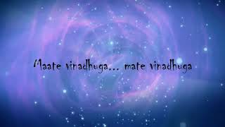 Maate Vinadhuga(lyrics)-Taxiwaala Movie/Beatz Love