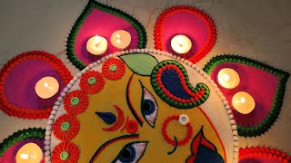 Kali Chaudas Rangoli | Kali Mata Ki Rangoli | Durga Rangoli | Navratri Rangoli | Diwali Rangoli New