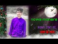 aam genj uihar meya gatere new santali whatsaap status video 2022 guy_herel